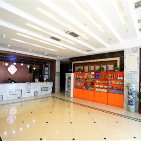 Tianjin Bindao Business Hotel Binhai  Экстерьер фото