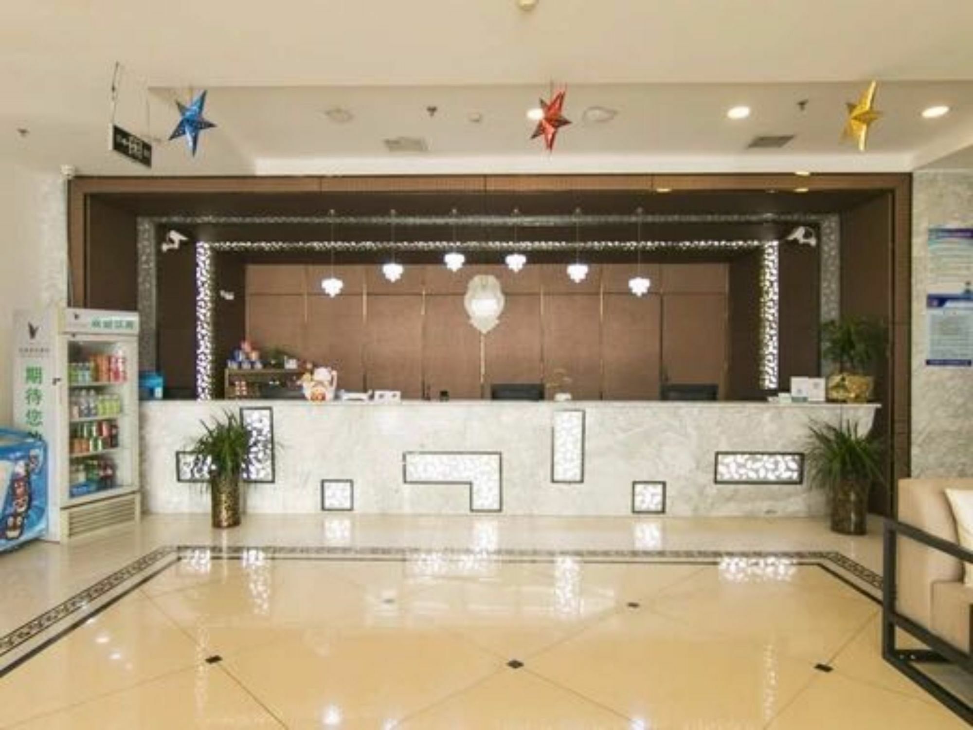 Tianjin Bindao Business Hotel Binhai  Экстерьер фото