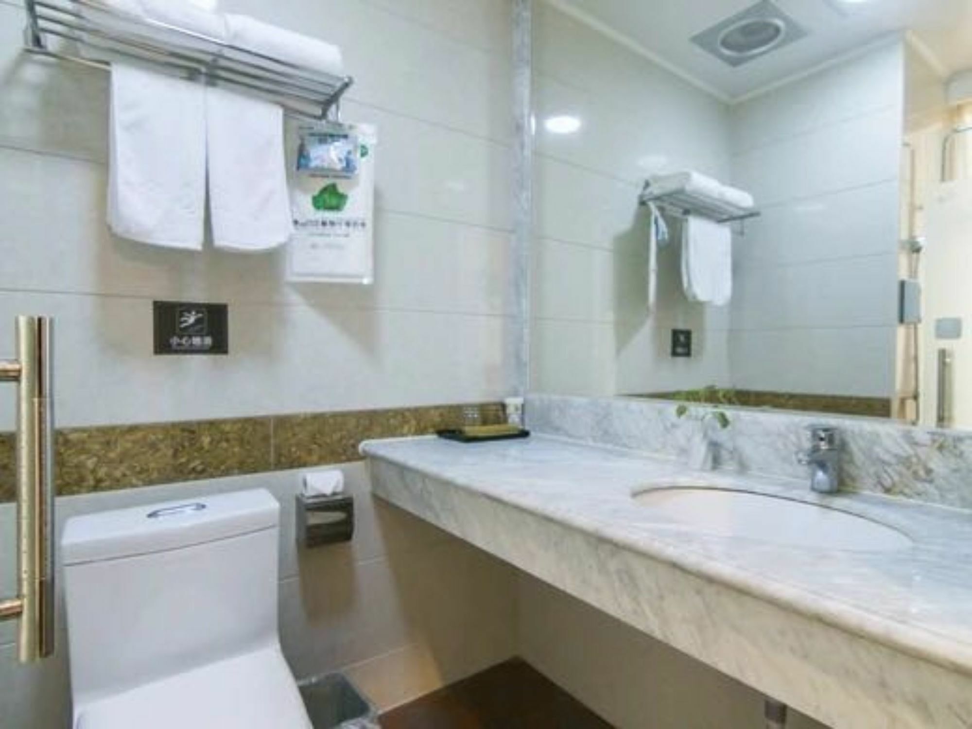 Tianjin Bindao Business Hotel Binhai  Экстерьер фото